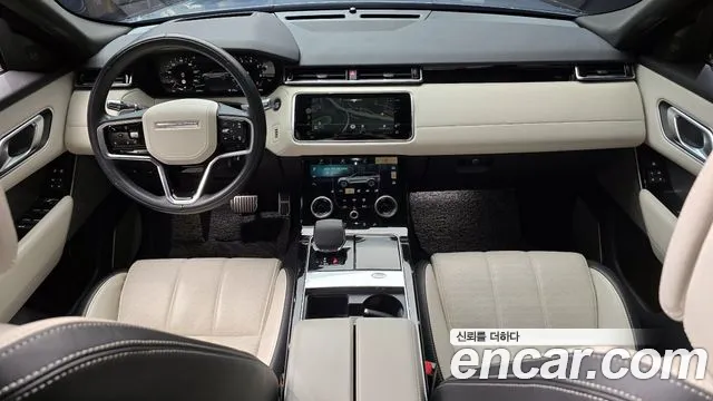 Land Rover Range Rover Velar 3.0 P400 R-Dynamic HSE
