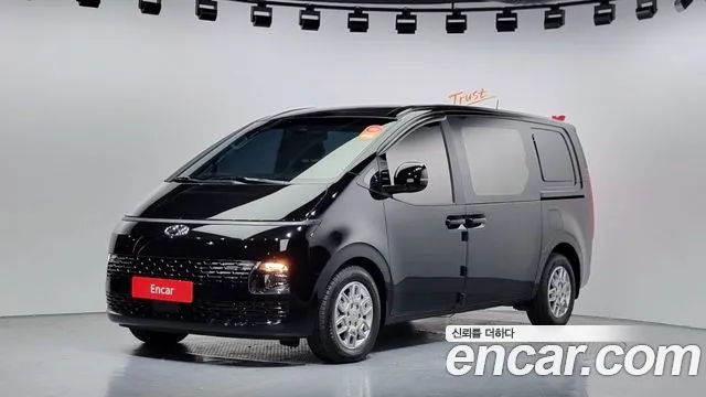 Hyundai Staria Modern
