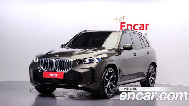 BMW X5 xDrive 40i M Sport