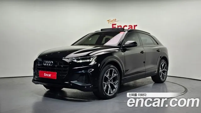 Audi Q8 50 TDI Quattro Premium
