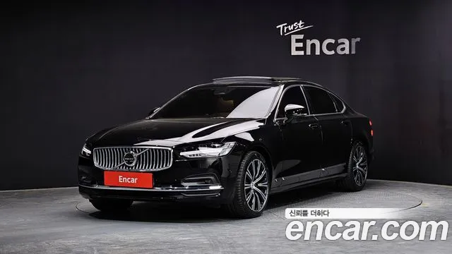 Volvo S90 B5 Ultimate Bright