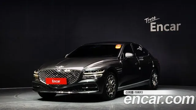 Genesis G80 Gasoline 2.5 Turbo 2WD