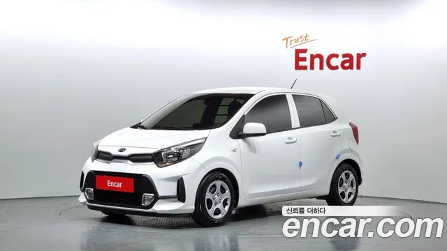 Kia morning Special