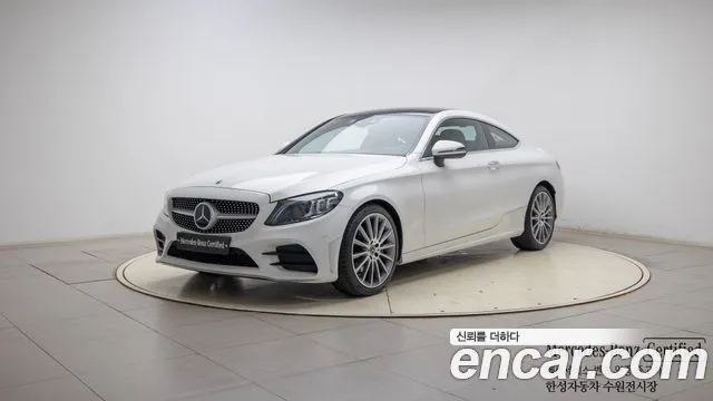 Mercedes-Benz C-Class C200 Coupe