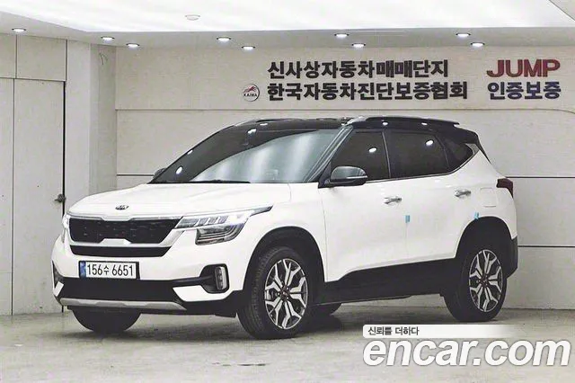 Kia Seltos Signature
