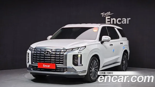 Hyundai Palisade Calligraphy