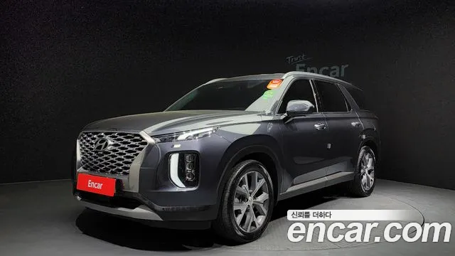 Hyundai Palisade Prestige