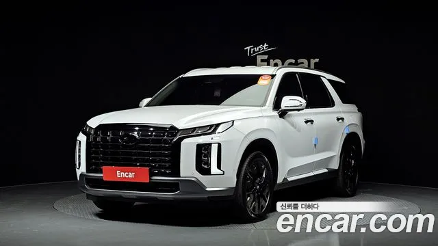 Hyundai Palisade Prestige