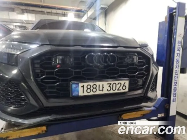 Audi RSQ8 4.0 TFSI Quattro