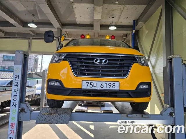 Hyundai Starex School Bus LPi