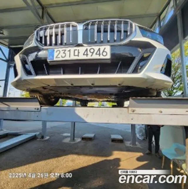 BMW 5-Series 530i xDrive M Sport