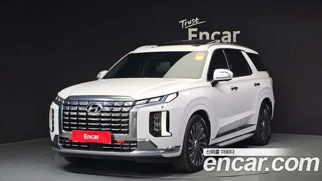 Hyundai Palisade Calligraphy