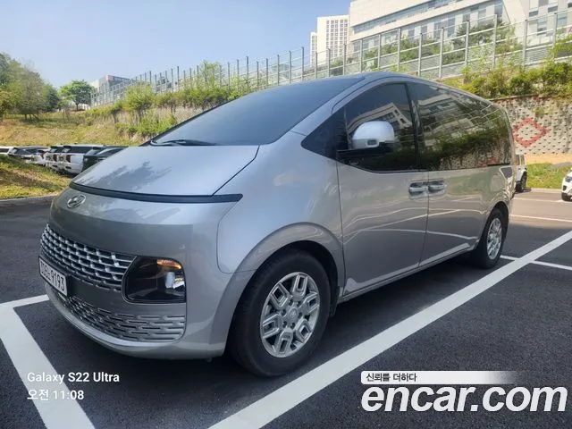 Hyundai Staria Modern