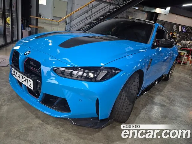 BMW M4 M4 CS xDrive
