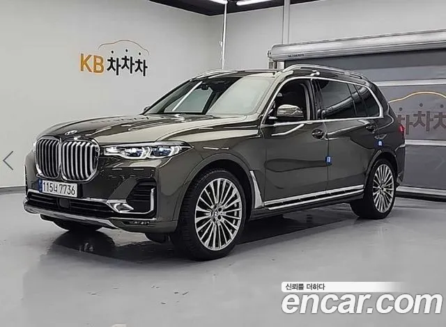 BMW X7 xDrive 40i Design Pure Excellence 7-Seater