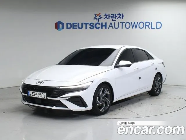 Hyundai AVANTE Inspiration