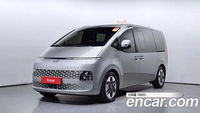 Hyundai Staria Modern
