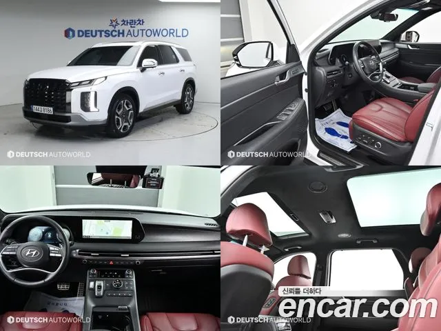 Hyundai Palisade Prestige
