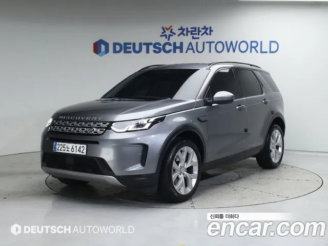 Land Rover Discovery Sport P250 SE