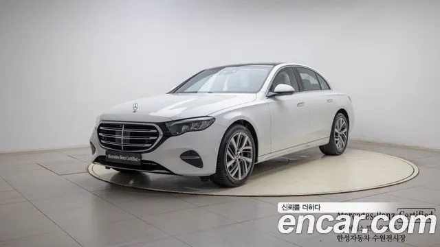 Mercedes-Benz E-class E220d 4MATIC Exclusive
