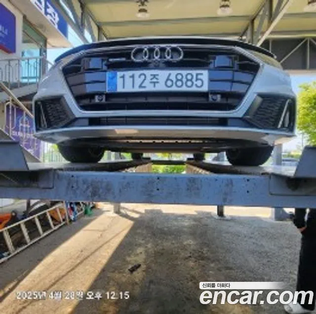 Audi A7 50 TDI Quattrp Premium