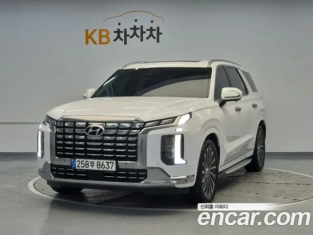 Hyundai Palisade Calligraphy