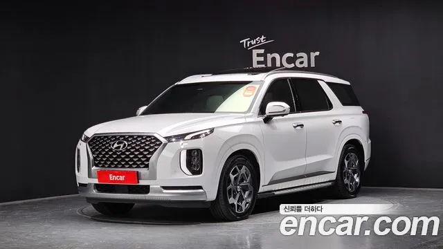 Hyundai Palisade Calligraphy