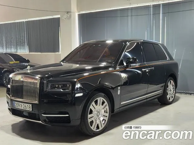 Rolls-Royce Cullinan 6.7 V12