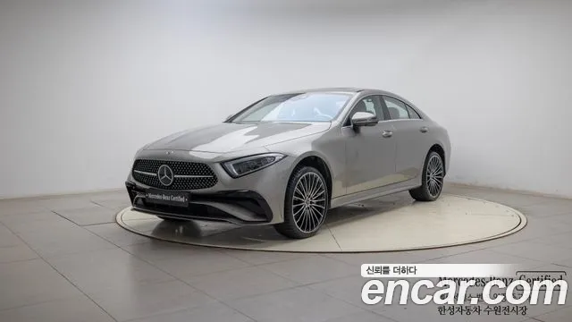 Mercedes-Benz CLS-Class CLS450 4MATIC