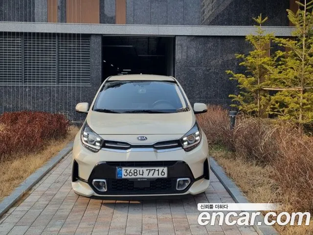 Kia morning Edge-UP