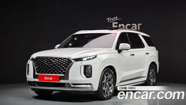 Hyundai Palisade Calligraphy