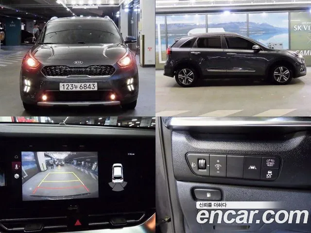 Kia Niro Prestige