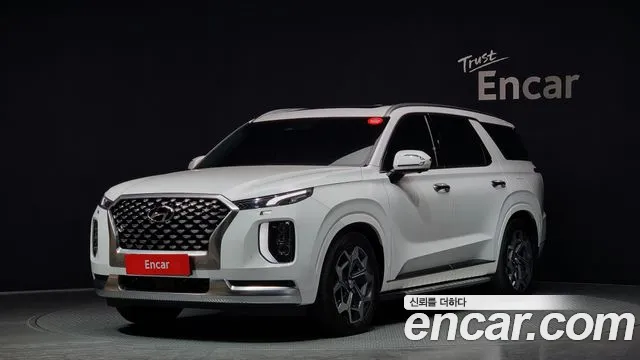 Hyundai Palisade Calligraphy