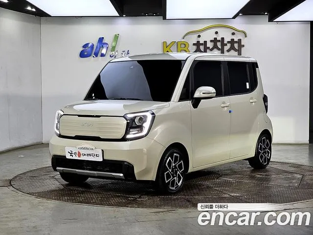 Kia RAY Signature