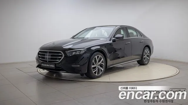 Mercedes-Benz E-class E220d 4MATIC Exclusive
