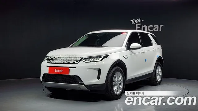 Land Rover Discovery Sport P250 S