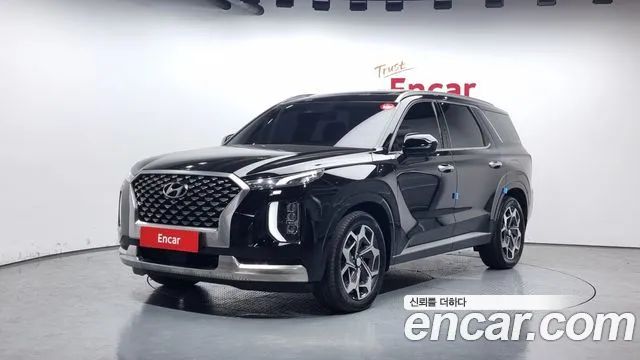 Hyundai Palisade Calligraphy