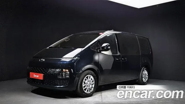 Hyundai Staria Modern