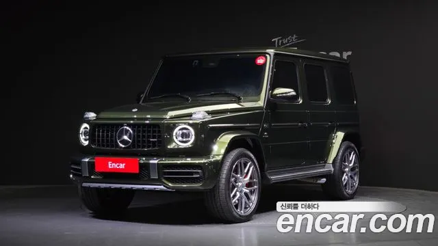 Mercedes-Benz G-Class AMG G63 Manufaktur