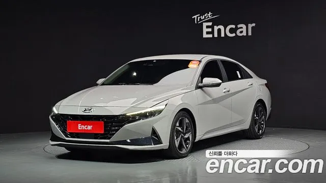 Hyundai AVANTE Modern