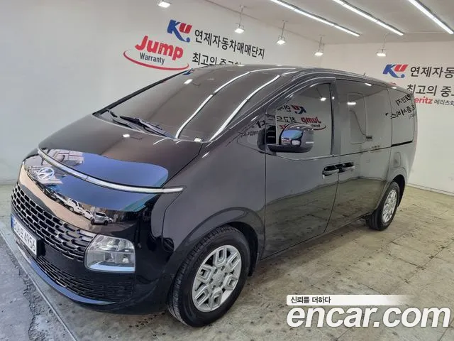 Hyundai Staria Modern