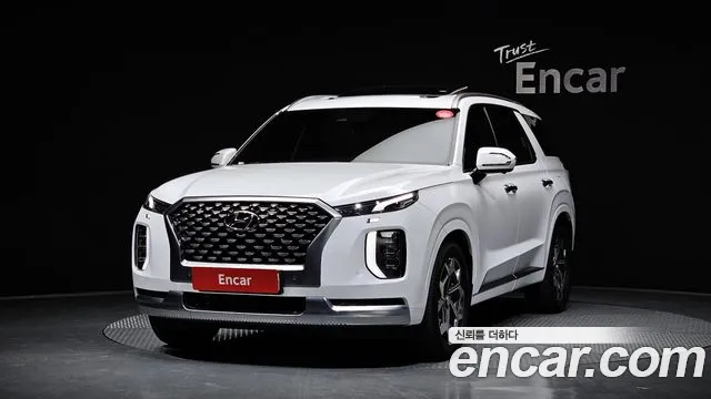 Hyundai Palisade Calligraphy