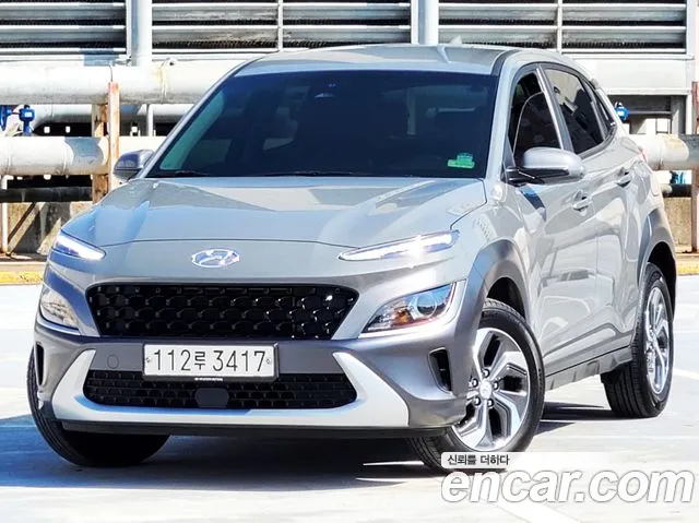 Hyundai Kona Modern