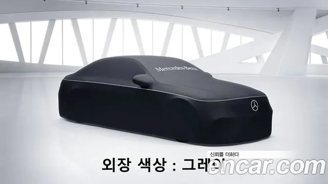 Mercedes-Benz C-Class C200 4MATIC Avantgarde