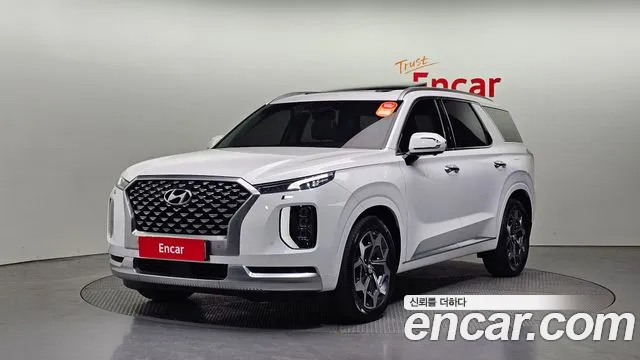 Hyundai Palisade Calligraphy