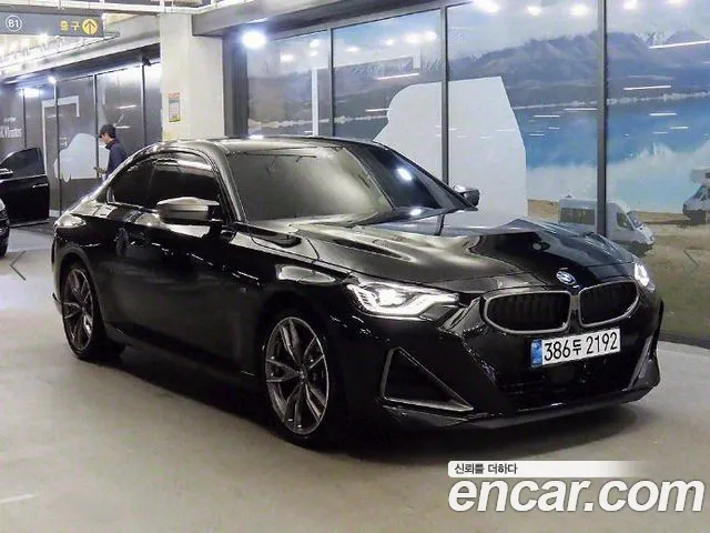 BMW 2-Series M240i xDrive Online Exclusive Coupe