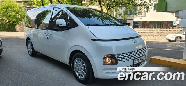 Hyundai Staria Modern