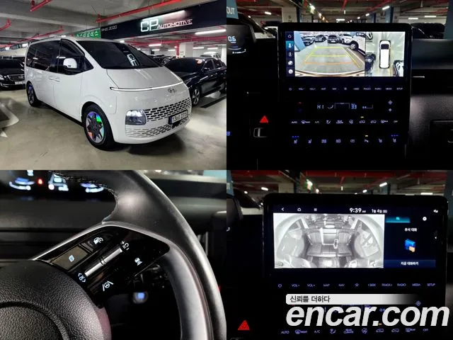 Hyundai Staria Modern