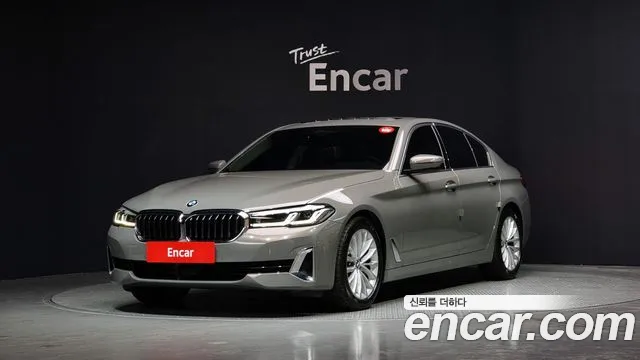 BMW 5-Series 530i Luxury