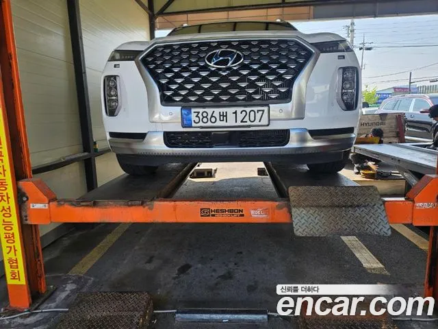 Hyundai Palisade Calligraphy